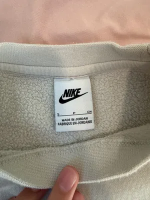 Nike Crewneck thumbnail 2
