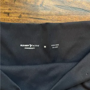 Old Navy power soft skort thumbnail 6