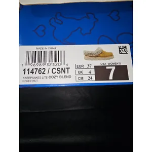 NIB Skechers Bob's Keepsake‎ Lite Chestnut Cozy Blend Slipper Shoes 7 thumbnail 6