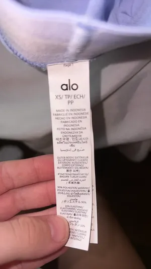 Alo Yoga Skirt  thumbnail 2