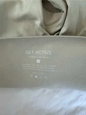 SET Active Sculptflex Seamless Leggings Beige Taupe‎ Size Small thumbnail 4