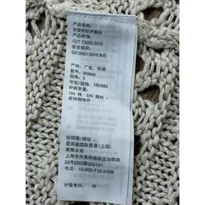 Hollister Cardigan Womens S Cream Crochet Open Knit Fringe Boho Cotton Duster thumbnail 3