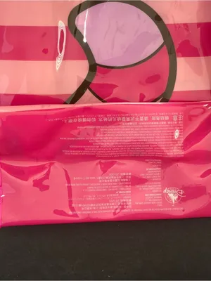 Disney Store MXYZ CHESHIRE CAT Reusable Tote thumbnail 3
