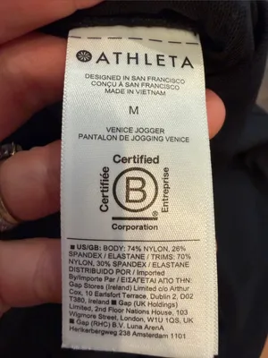 Athleta Women's Venice High Rise Jogger Size Medium - C30-102 thumbnail 7
