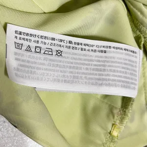 Abercrombie Women Cottage Floral Top XS Lime Green‎ Ruched Smocked Handkerchief thumbnail 7