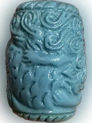 Carved Sun Face/Mermaid Turquoise Color Resin Beads - set of 2 thumbnail 3