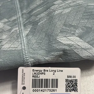 Lululemon NWT Energy Longline Bra Reverberate Chevron Jacquard Silver Blue White thumbnail 5