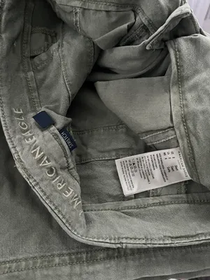 Cargos thumbnail 4