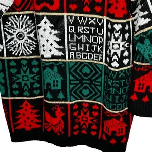 Vintage Trimmings Christmas Sweater‎ thumbnail 3