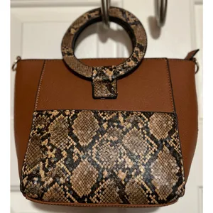 Women’s Light Brown Tote and Smaller Handbag Set‎ Animal Print thumbnail 6