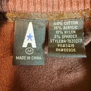 Brown Size Medium V thumbnail 3