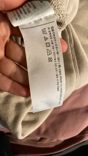 Abercrombie dream sweats thumbnail 5