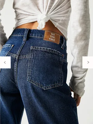 Free People Tinsley Baggy High Rise Straight Leg Jeans in Dark Romance thumbnail 2