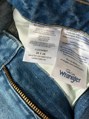 Wrangler s thumbnail 7