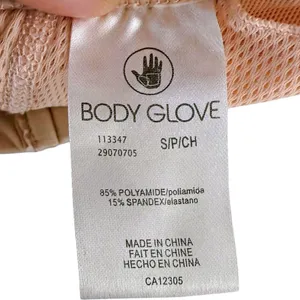 Body Glove Pink Halter Bralette Adj Strap Butter soft SMALL Athletic Leisure thumbnail 6