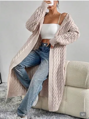 Source Unknown Long Cable-Knit Cardigan - Cream/ Oversized thumbnail 3