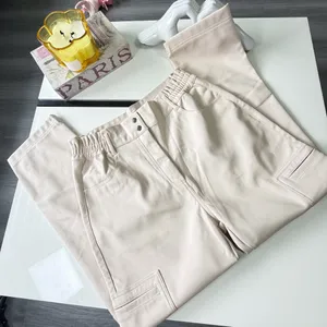 NWOT Shinestar Cream Faux Leather High Waist Cargo Pants L⁠🎀 thumbnail 6