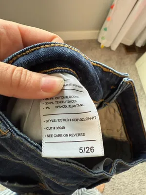 KanCan Flare Jeans Petite 26 thumbnail 3