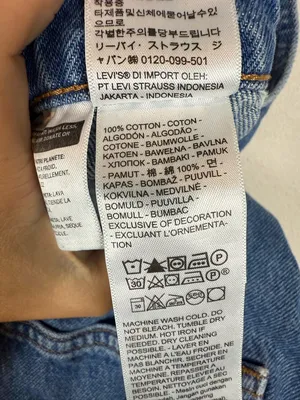 Levi’s Vintage Denim Overalls Straight Leg File Away Size Small thumbnail 15