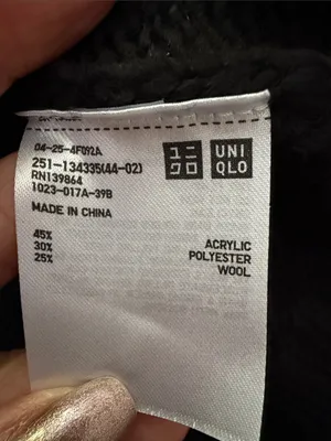 Ines de la Fressange x Uniqlo Black Wool Knit Baby Deer Fawn Cardigan Sweater thumbnail 5