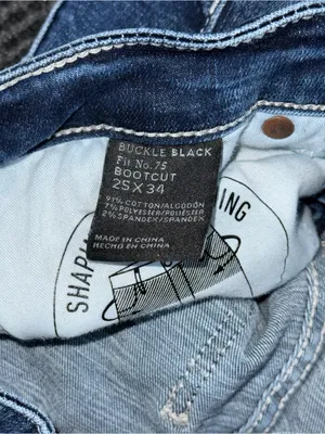 Buckle Black Fit No 75 Bootcut Stretch Jeans Women’s 25x33.5 LONG BBW1354L READ thumbnail 10