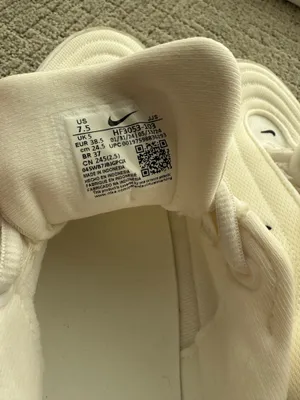 Nike air max portal beige white sneakers thumbnail 5