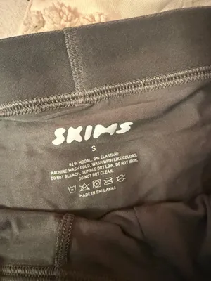 SKIMS Boxers Cotton thumbnail 3