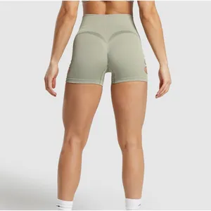 Gains Seamless Ripped Shorts thumbnail 3