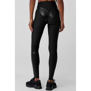 Alo Airlift Winter Warm High-Waist Supermoto Leggings Black Edgy Hi-Rise Leather thumbnail 2