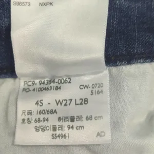 Signature By Levi's Strauss Women's Mid Rise Skinny Med Wash‎ Sz. 27 NWT thumbnail 6