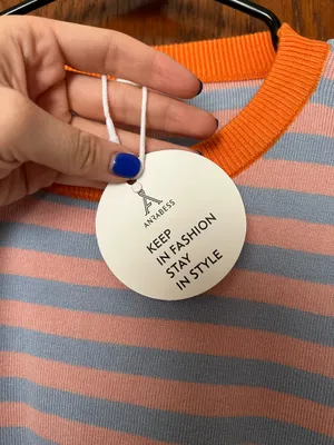 Amazon Striped Sweater thumbnail 2