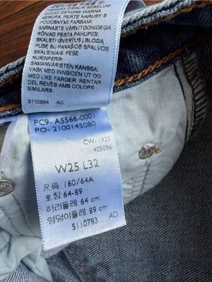 Levi's Low Loose Jean thumbnail 6