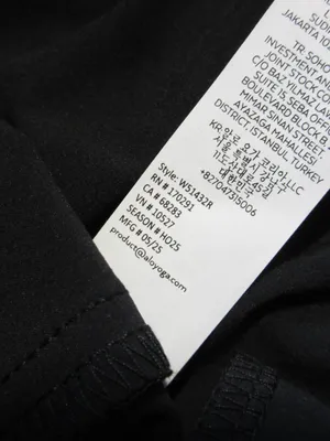 NWT Alo W51432R Suit Up Trouser (Regular) in Black Wide Leg Pants XS thumbnail 6