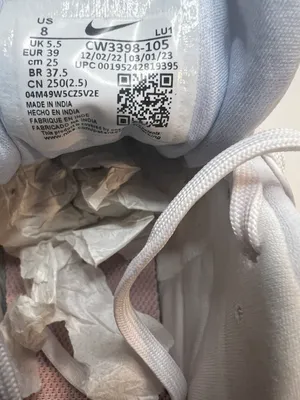 WMNS Air Max Bella TR4 CW3398 105 Size 8 NIB thumbnail 9