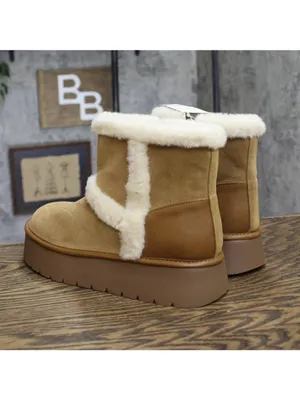 Universal Thread Luma Shearling-Lined Platform Boots 94661329 Brown 9M thumbnail 2