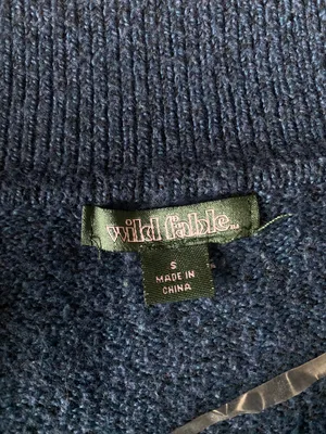 Target Striped Sweater thumbnail 3