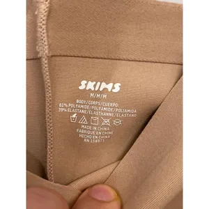 NWT Skims Body High Waisted Mid Thigh Shorts Size M Clay ( SOLD OUT) thumbnail 4