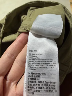 Marmot beige tan hiking shorts women’s 8 thumbnail 6
