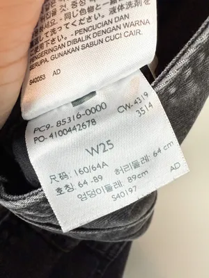 Levi’s Premium Ribcage Wide Leg Cropped Overalls Washed Black Size 25 thumbnail 16