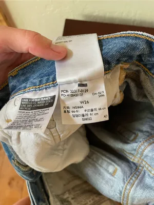 Levi's Light Blue Distressed Denim Cutoff Shorts thumbnail 4