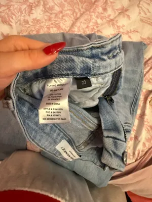 Vervet Flying Monkey Jeans Flare thumbnail 2