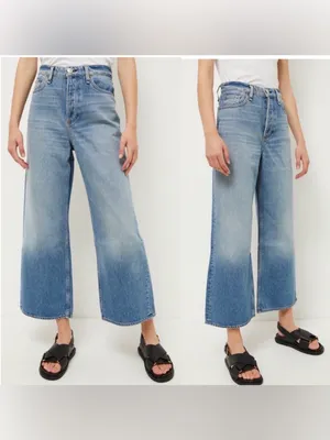 Rag & BONE Ruth Super High-Rise Ankle wide leg Jeans in Crossroad thumbnail 7