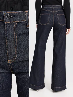 ASKK NY • Juniper Wide Leg Jean flare Olive Resin dark wash stretch trouser thumbnail 11