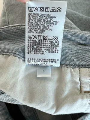 Uniqlo Women's High Rise Belted Baggy Paperbag Denim Shorts Light Blue Wash thumbnail 9