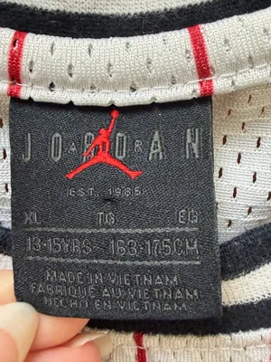 Jordan thumbnail 3