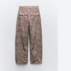 NWOT ZARA LIMITED EDITION ANIMAL PRINTED BLOGGERS FAVE PANTS Wide Leg Baggy thumbnail 6