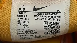 Nike Wmns Air Max 270 ‘University Gold’ thumbnail 7