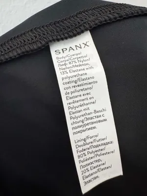 Spanx Camo Leggings Size‎ Small Black Matte Faux Leather Shaping Downtown Indie thumbnail 8