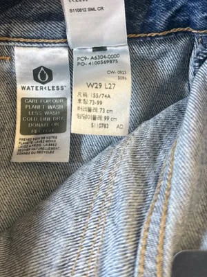 Levi's® Premium MIDDY OUTBACK‎ BOOTCUT JEANS thumbnail 6