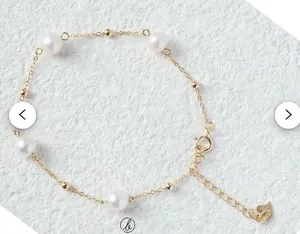Wedding Pearl Bracelet Gold thumbnail 1